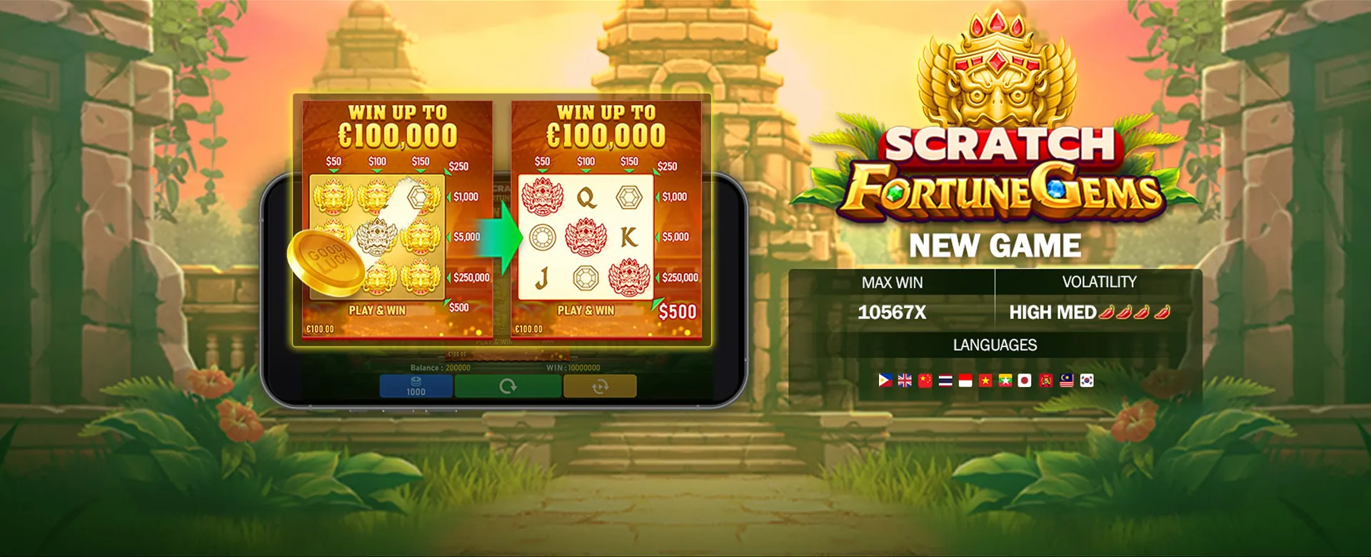 Digital shield protecting personal data for okfun ph login users, symbolizing robust privacy measures in online betting